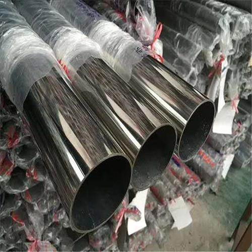 ASTM 420 Stainless Steel Tube SUS420 EN1.4021